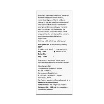 Juicy Chemistry Certified Organic Argan Oil 30ml - Carrier Oils