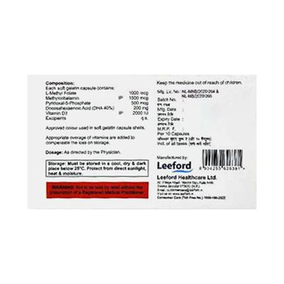 FOLIGRACE DHA Soft Gelatin Capsule 10's - Supplements-Sup