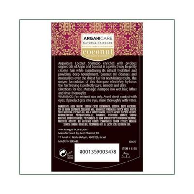 Arganicare Hydrating Organic Argan and Coconut Oil Shampoo 400 ml - Shampoos