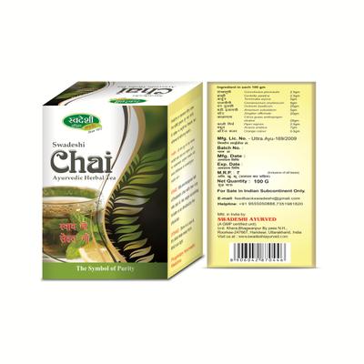 Swadeshi Chai Powder 100 gm - Teas