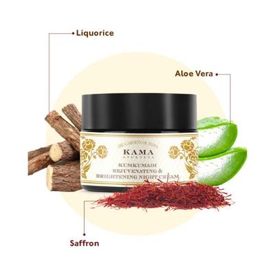 Kama Ayurveda Kumkumadi Rejuvenating & Brightening Night Cream 25 gm - Night Cream