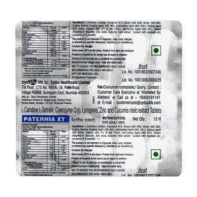 PATERNIA XT Tablet 15's - Supplements-Sup