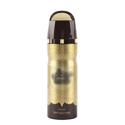 NUSUK Oud Khas Deodorant for Men, Perfumed Body Spray 200 ml - Men Deodorants/Roll-Ons
