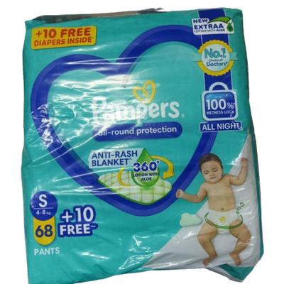 Pampers All Round Protection Anti Rash Blanket Diaper Pants (S) (68's + 10's Free) 78's - Diapers & Wipes