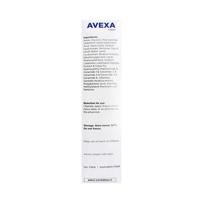 AVEXA Lotion 150ml - Dry Skin-Emo