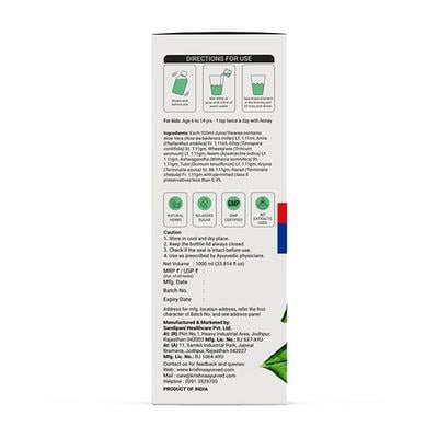 Krishna's Herbal & Ayurveda Jeevan Sanjeevani Kwath 1000 ml - Ayurvedic Juices