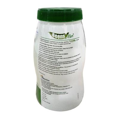 BEENS MOM NO ADDED SUCROSE VANILLA Powder 200gm - Supplements-Vam