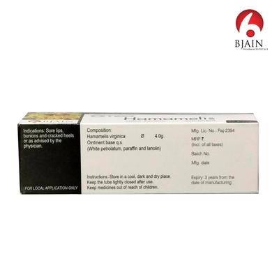 Bjain Omeo Hemamalis Ointment 30 gm - Speciality Medicine