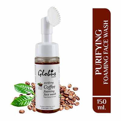 Globus Naturals Coffee Brightening Foaming With Silicon Face Massage Brush 150 ml - Face Wash & Cleansers