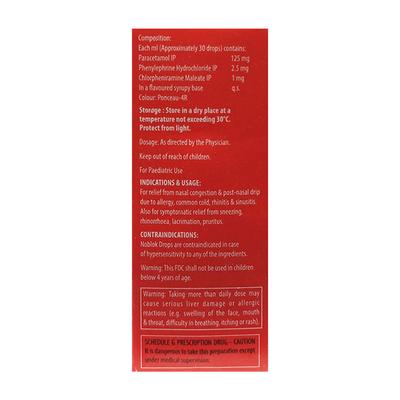 NOBLOK ROSE & ICE CREAM FLAVOUR Drops 15ml - Cough And Cold-Cou