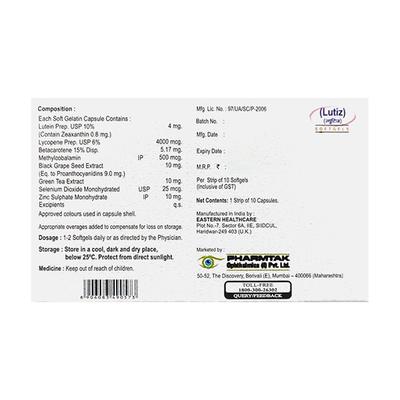 LUTIZ Softgel 10's - Supplements-Vam