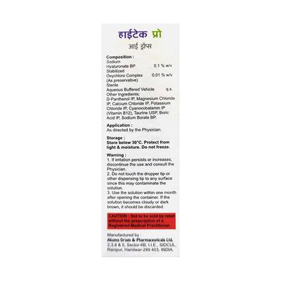 HYTAK PRO Eye Drops 10ml - Dry Eye-Olt