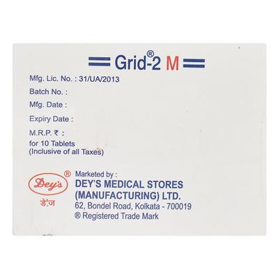 Grid 2M Tablet 10'S - Diabetes-Ant