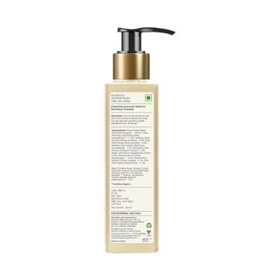 Forest Essentials Silkening Shower Wash Indian Rose Absolute 200 ml - Shower Gels & Body Wash