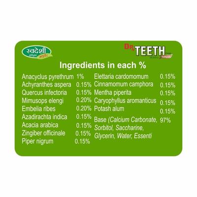 Swadeshi Dr.Teeth Cream Herbal Toothpaste 100 gm - Toothpaste