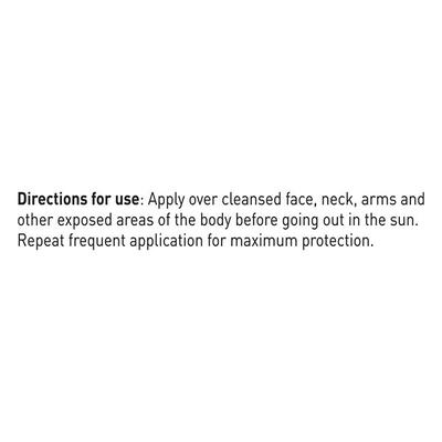Skinella Sun Screen - Watermelon 50 gm - Face Sunscreen