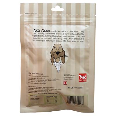Chip Chops Chicken Tenders 70 gm - Petfood