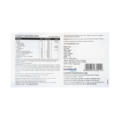 CARTNIREST C2 PLUS Capsule 10's - Supplements-Sup