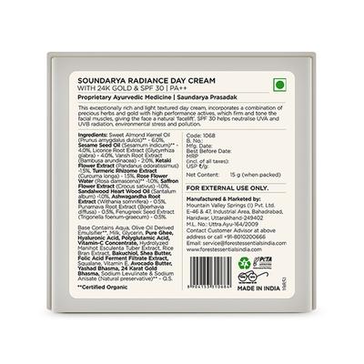 Forest Essentials Soundarya Radiance Cream with 24K Gold SPF30 Moisturizer 15gm - Face Moisturizers