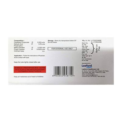 Diplomax Ointment 20gm - Skin Infections-Toc