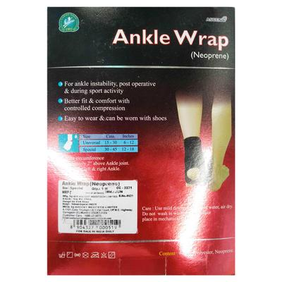 Flamingo Ankle Wrap (Neoprene) (OC2371) 1's - Ankle/Foot Supports