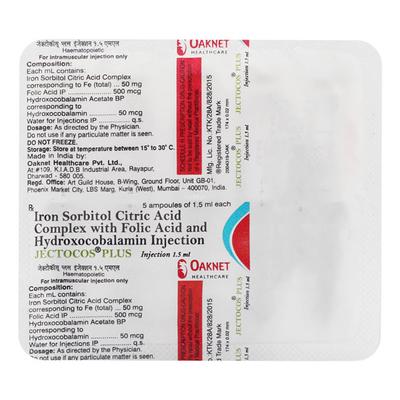 Jectocos Plus Injection 1.5ml - Iron Supplement/Anaemia-Vma