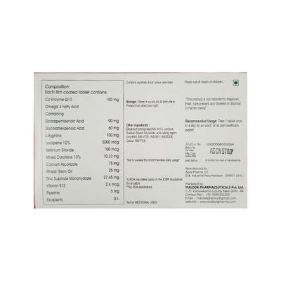 CUMICO Tablet 10's - Supplements-Vam