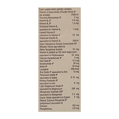 Riconia Silver LP Tablet 15'S - Supplements-Vam