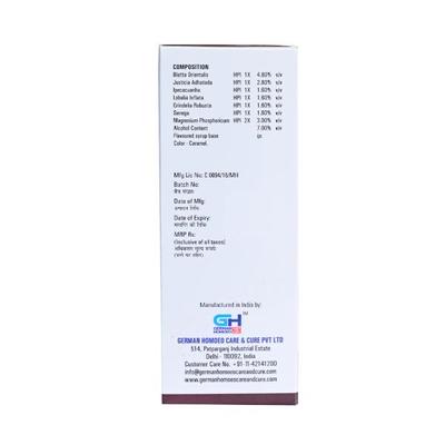 German's Broncho Care and Cure Syrup 200 ml - Speciality Medicine