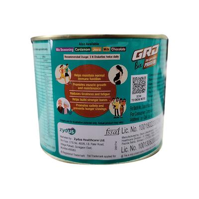 GRD BIX THE SUPERIOR PROTEIN VANILLA FLAVOURED Diskettes 250gm - Supplements-Vam