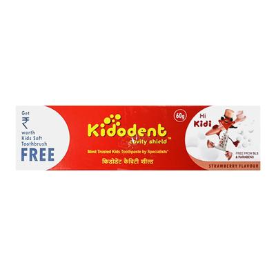 KIDODENT CAVITY SHIELD STRAWBERRY FLAVOUR (RS.75 WORTH FREE KIDS SOFT TOOTH BRUSH) Tooth Paste 60g - Oral Care - P-Mou