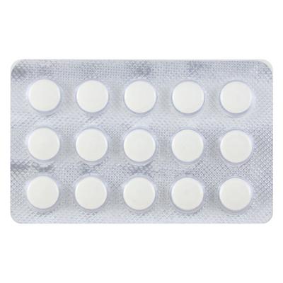 NEBILOC 2.5mg Tablet 15's - Hypertension-Bet