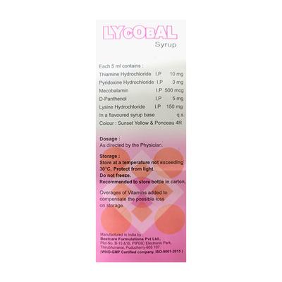 LYCOBAL Syrup 200ml - Supplements-Vam