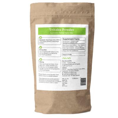 Ayuna Trikatu Powder 100 gm - Speciality Medicines