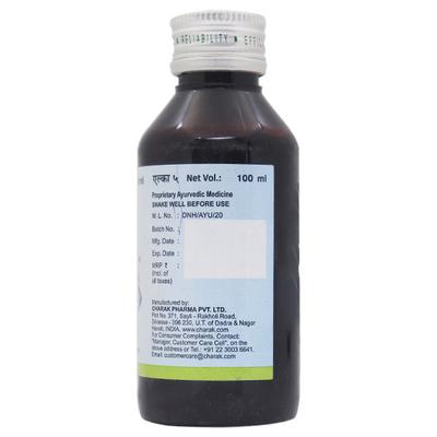 Alka 5 Syrup 100ml - Ayurvedic Medicine-AYU
