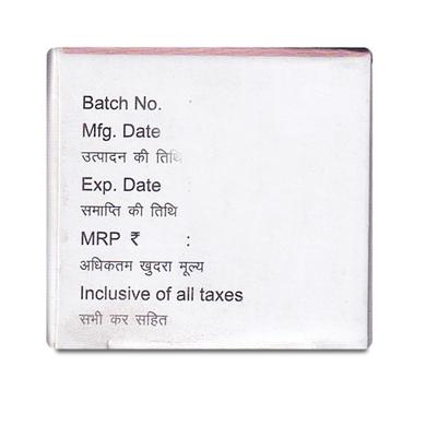 Zithium XL 100mg Suspension 30ml - Bacterial Infections-Mac