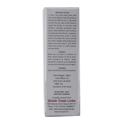 Aroma Galaxy (Alcohol Free) Fragrant Reed Diffuser Kit - Cinnamon and Apple 30 ml - Carrier Oils