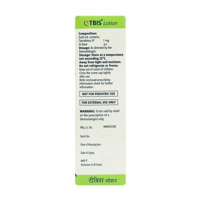 Tbis Lotion 20ml - Atopic Dermatitis(Eczema)-Oth