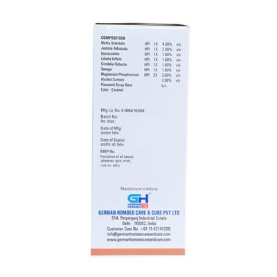 German's Broncho Care and Cure Syrup 500 ml - Speciality Medicine