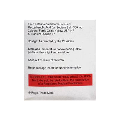 IPCA MMF S Tablet 15's - Immune Suppression