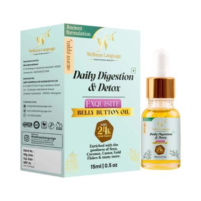 COAL Clean Beauty Kakadu Plum Face Serum for Women All Skin Types 20 ml - Face Gels