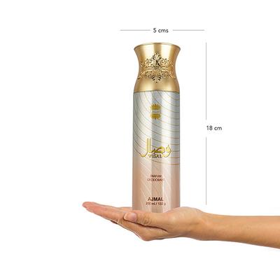 Ajmal Wisal Parfum Deo 200 Ml - Deodorants/Roll-Ons