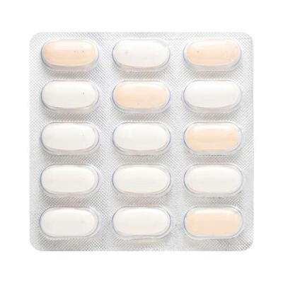 TRIBETROL 2mg Tablet 15's - Diabetes-Ant
