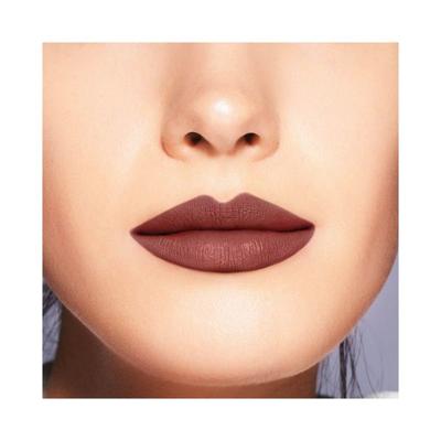 Shiseido Modern Matte Powder Lipstick 531 Shadow Dancer 4 gm - Lipsticks