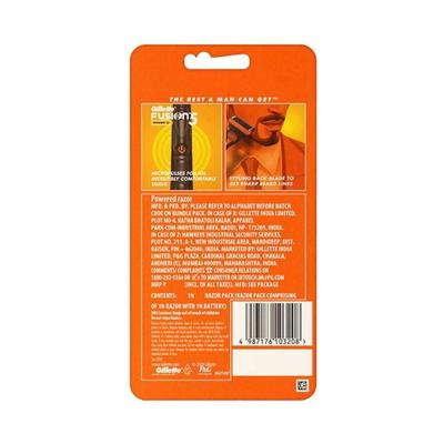 Gillette Fusion5 Power Razor for Men for Perfect Shave and Perfect Beard Shape 1's - Razors & Cartridges