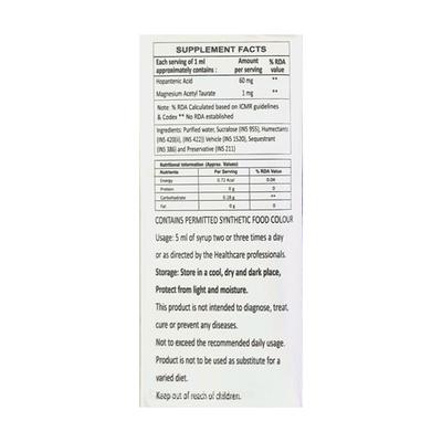 HOPENTA Syrup 100ml - Supplements-Sup