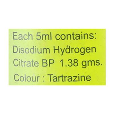 Oricitral Syrup 100ml - Kidney Disease/Stones-Oth