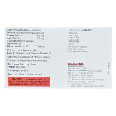 Rubired Tablet 10'S - Iron Supplement/Anaemia-Vma