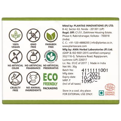 Plantas Forever Young Age Defence Organic Face Cream 30 gm - Face Creams