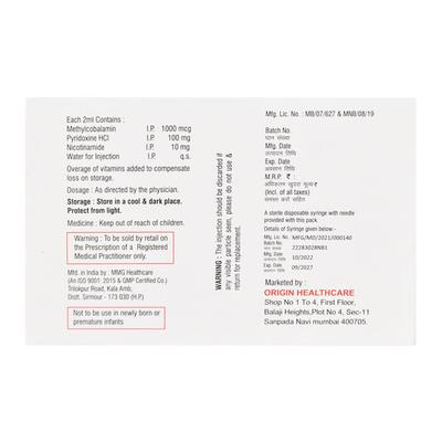 NERVISAVE Injection 2ml - Supplements-Vam